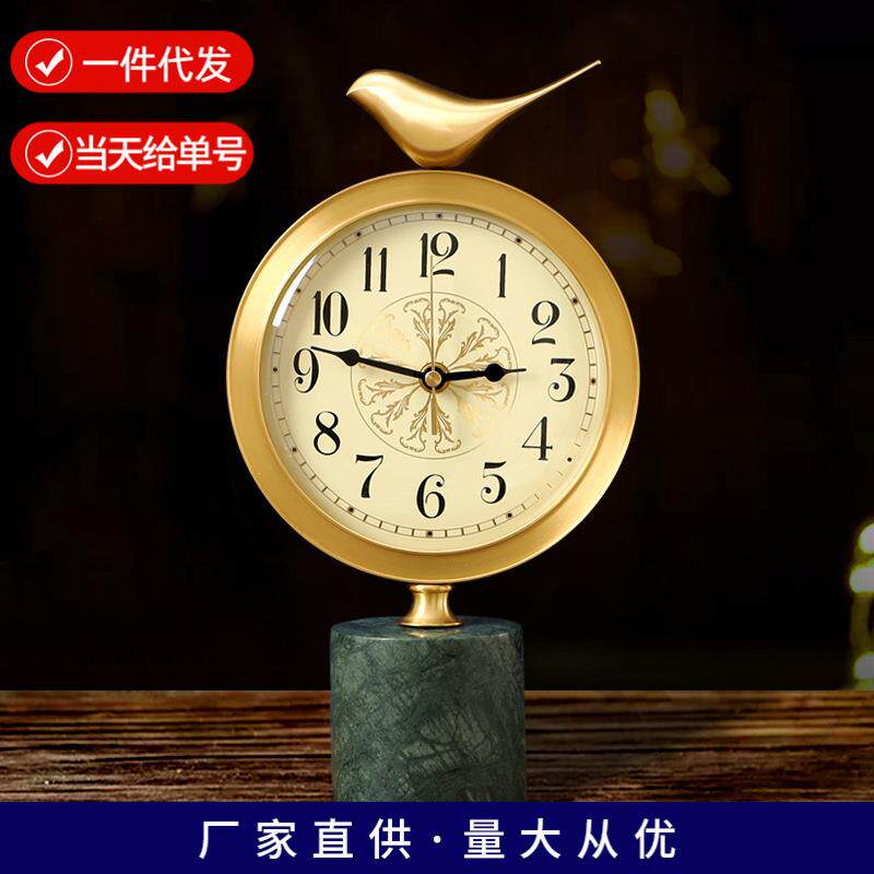 新中式表摆台式座钟客厅桌面时钟坐钟家用小台钟摆件复古石英钟表