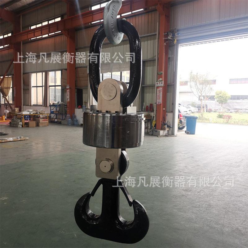 双钩无线吊秤电子吊钩秤无线传输功能可打印榜0-100吨
