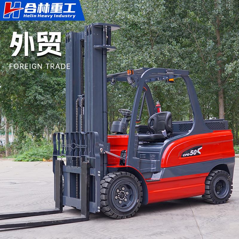 电动叉车5吨新能源小型座驾式搬运车电动升降装卸堆高车源头厂家