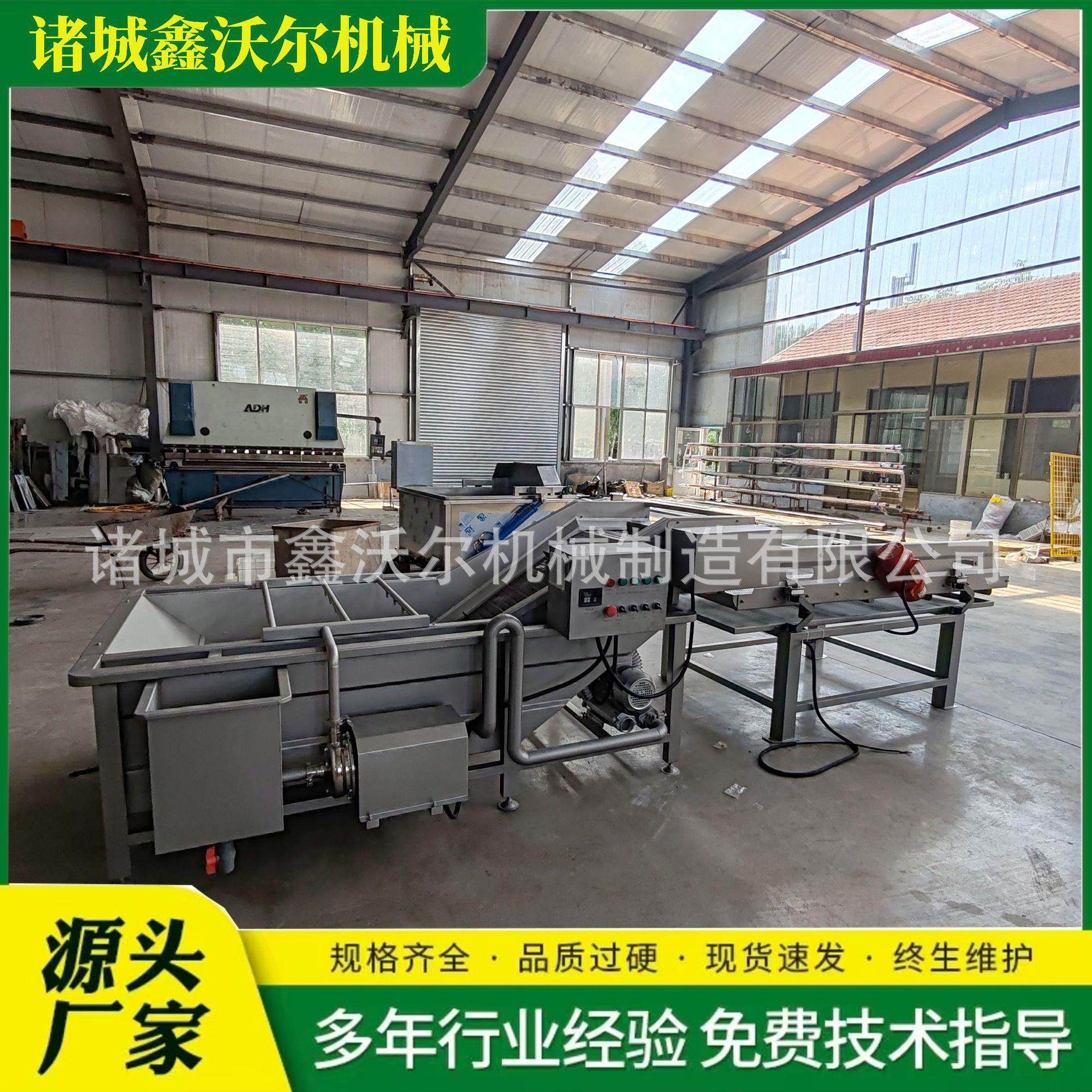 带鱼段挂冰机海参挂冰机器黄花鱼挂冰机各种水产品挂冰设备,清洗/食品/商业设备,其他食品加工设备,淘宝优惠券,粉丝福利购,淘宝优惠卷