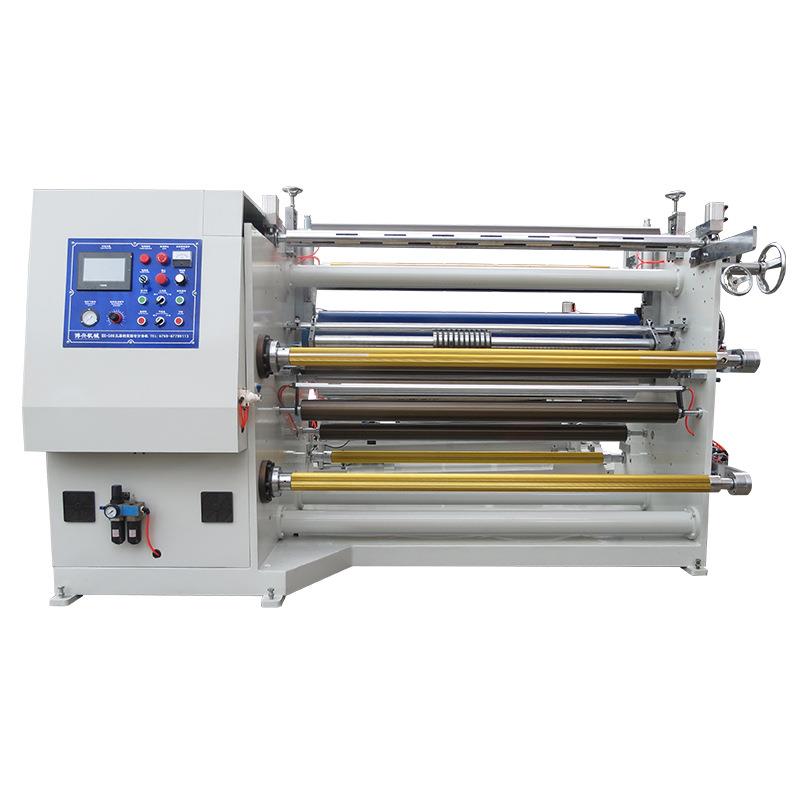 无纺布薄膜分条机小型无纺布分条机皮革面料三层剥离贴合分条机