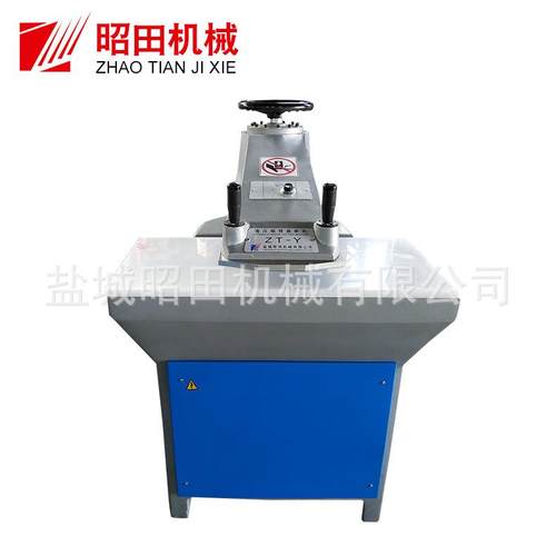 供应摇臂裁断机皮革钱包小型裁切机摇头摆臂下料机