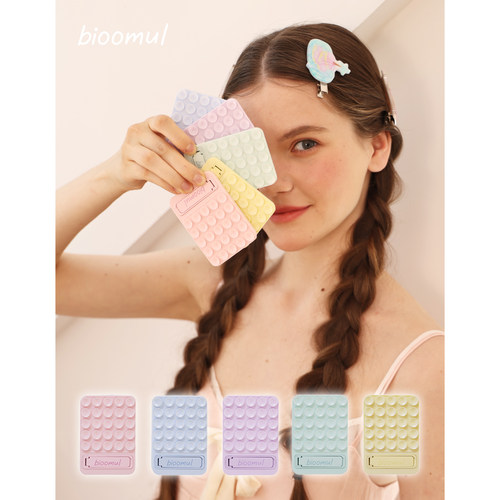 bioomul 《color系列》硅胶吸盘支架背贴式多巴胺色强吸力多功能