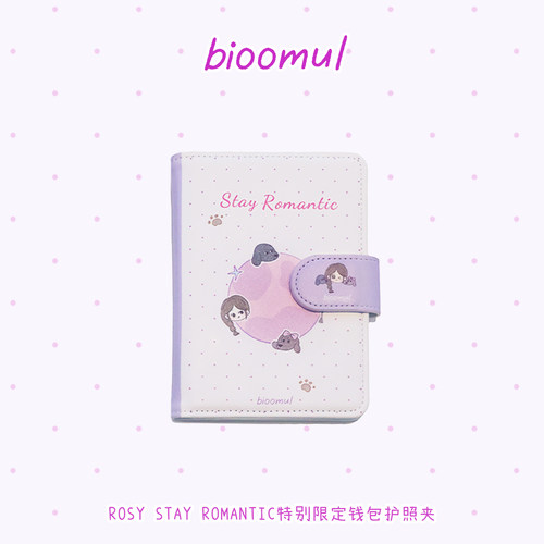 赵露思同款｜bioomul《StayRomantic》限定钱包护照夹卡包多层