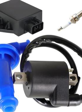 跨境点火线圈套件 Predator 500 2003 2004 3088052 3088053