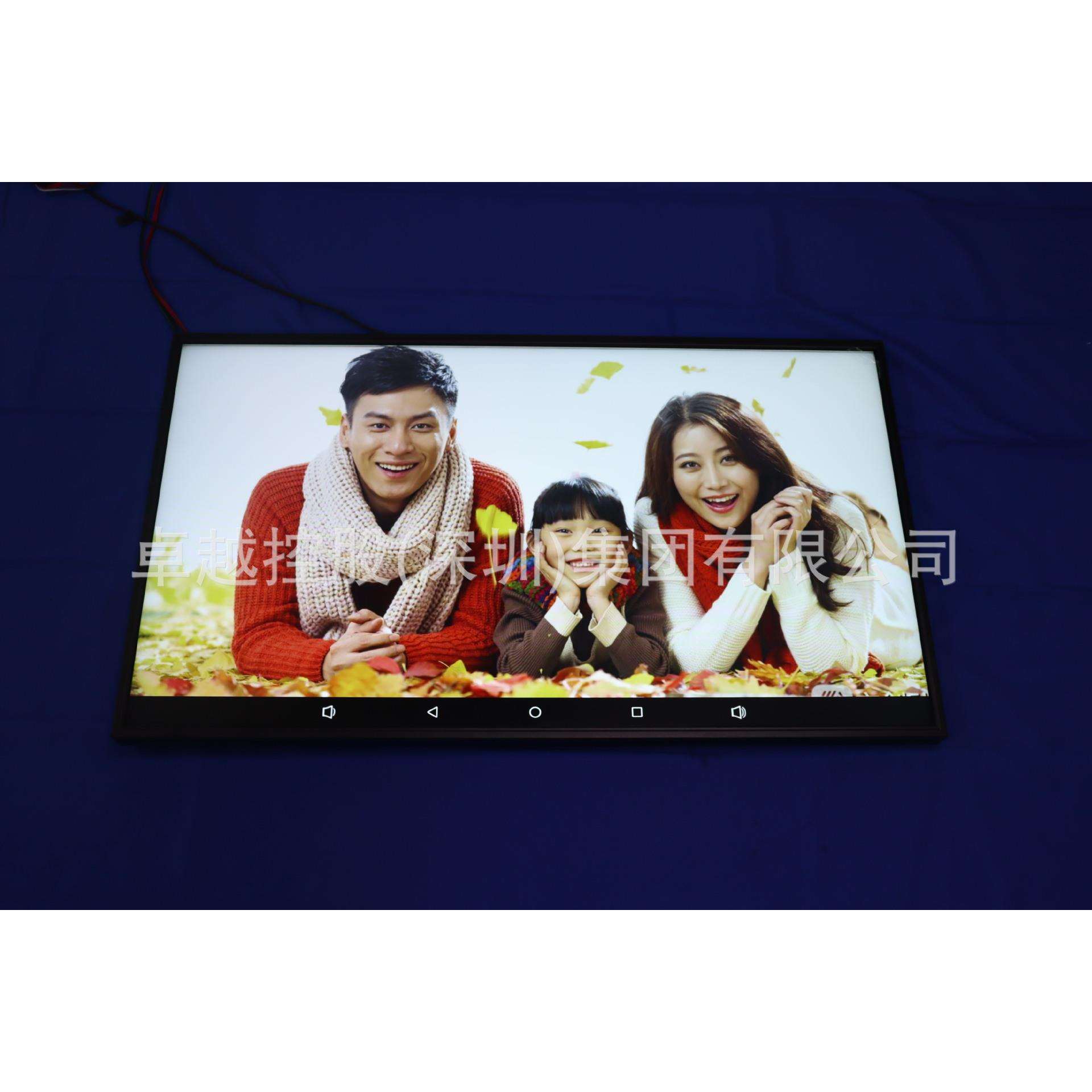 32寸1920*1080液晶显示屏 2000cd/㎡ 高清高亮度 灯杆广告屏