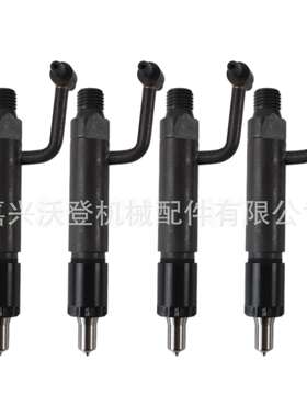 729506-53100喷油器用于小松 洋马