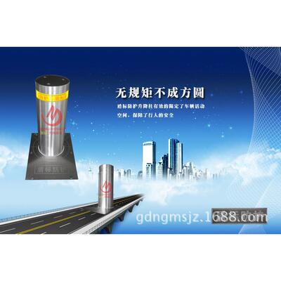 惠州自动升降柱 大亚湾盾标219直径不锈钢遥控液压升降柱厂家供应