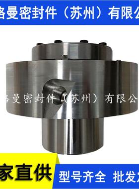 泵用机械密封SHPV1机械密封量大价优 厂家直供