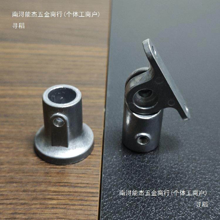 铁艺楼梯立柱扶手围护栏杆侧装斜坡铝制底座摇头上下配件图片