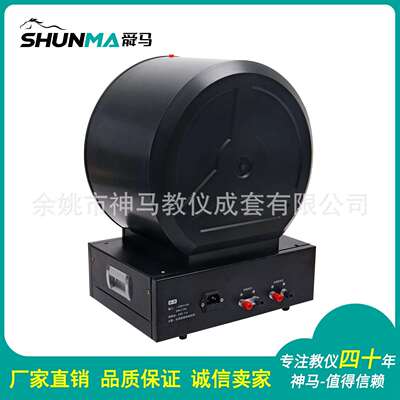 24052洛伦兹力演示器中学物理磁偏转带灯管厂家直销