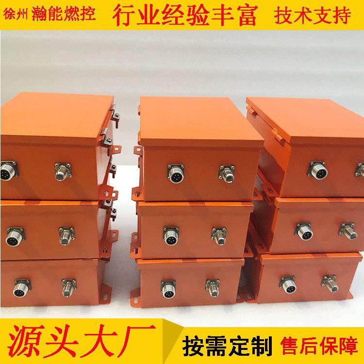 徐州点火XDH-6L 高能点火器点火杆 铸铝点火器