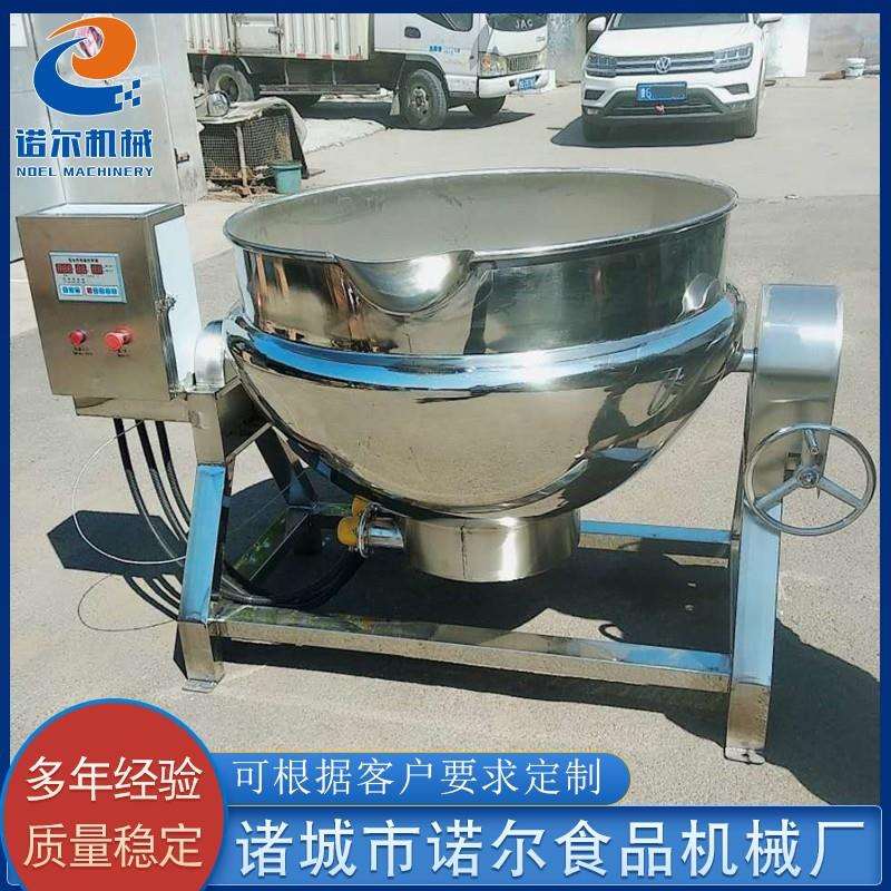 不锈钢可倾斜式夹层锅 牛肉酱搅拌炒锅 麻汁酱搅拌炒锅设备