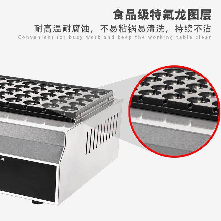 烤鹌鹑蛋串机商用摆摊鹌鹑蛋烤机电热烤鸟蛋机鸟蛋炉小吃机器设备