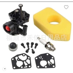 用于Briggs 494406 498809 498809A Stratton 化油器