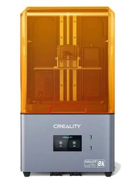 创想三维 光固化3d打印机 10英寸8k黑白屏高速打印HALOT-MAGE PRO