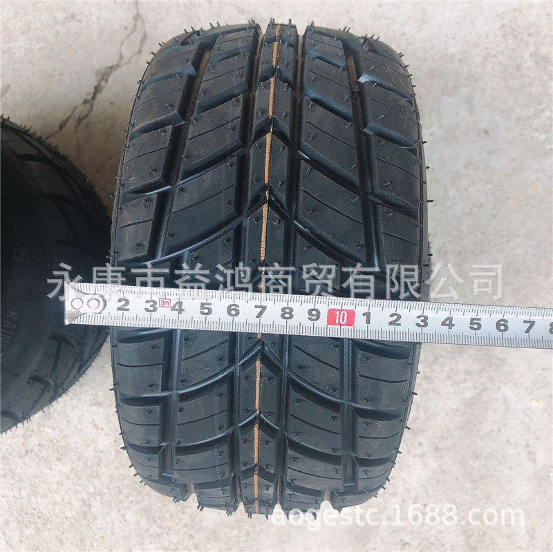 四轮箱子卡丁竞技车配件场地10X4.50-5寸11X7.10-5雨胎真空轮毂