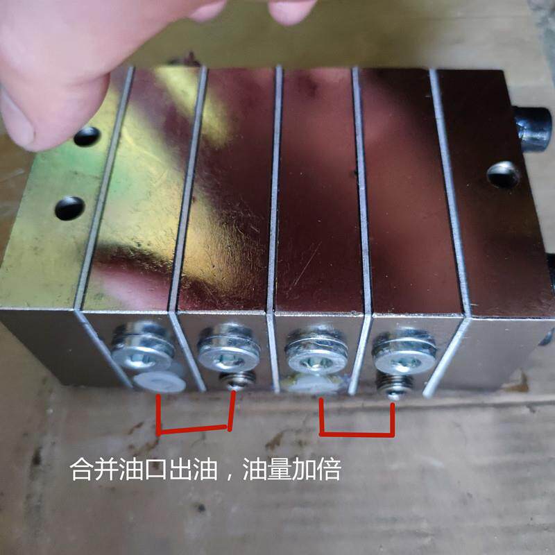 单线递进式分配器KM4 润滑黄油分油器甘油配件一进8出