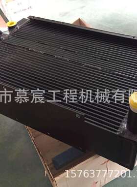 Wb93r-5两头忙水箱42N-03-11872 装载机水箱