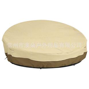 Ebay可销户外防雨罩花园庭院家具防尘罩厂家户外沙发床罩