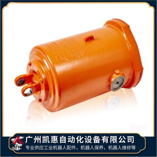 IRB6640工业机器人平衡杆3HAC030868-001