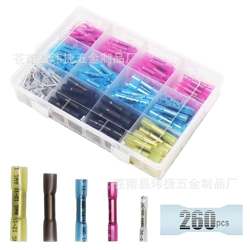 260pcs BHT0.5/1.25/2/5热缩中接端子电线连接管冷压端子中对接,鲜花速递/花卉仿真/绿植园艺,割草机/草坪机,淘宝优惠券,粉丝福利购,淘宝优惠卷