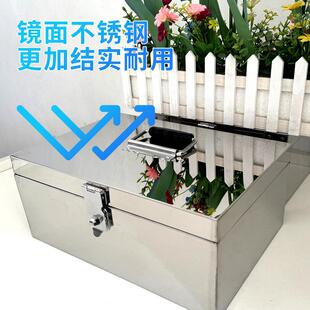 不锈钢存钱箱存钱罐箱子带锁收纳箱收纳盒子密码双锁保险储物箱