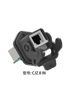 意大利 ILME 意尔玛连接器 CJZ 8 IN 矩形重载 RJ45