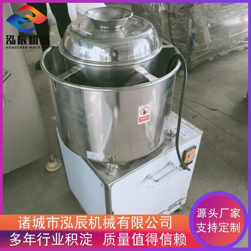 供应牛肉丸瘦肉丸液压打浆机 全自动小型打浆机 饺子馅料打浆机