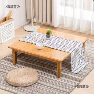 楠竹炕桌家用吃饭东北农村大炕几飘窗小桌子榻榻米正方形学麦太保