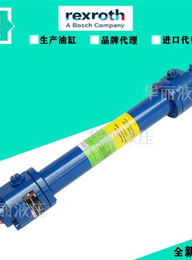 德国Rexroth力士乐液压缸油缸 CDT3MP1/50/36/650F11/B11HHDMWW