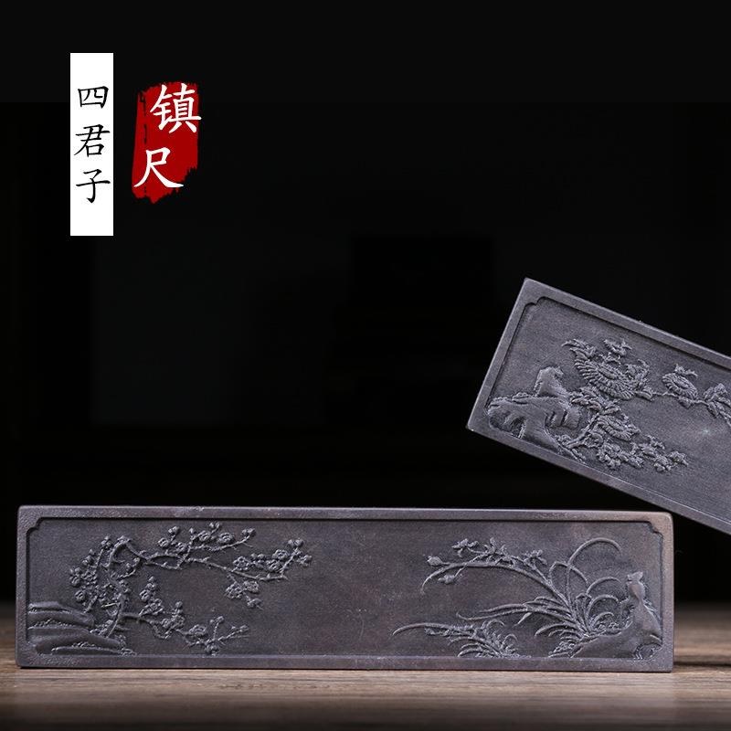 肇庆端砚镇尺文博20cm书法绘画宣纸压纸压条文镇书镇一对
