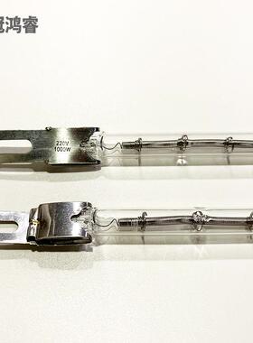 印花机加热灯管1000W 184MM小钢片 220V吹瓶机短波红外线灯加热管