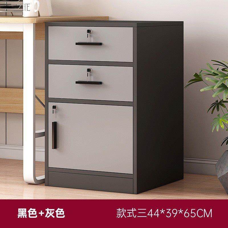 办公桌边柜文件柜桌下收纳置物柜办公室带锁柜子储物柜资料柜矮柜,鲜花速递/花卉仿真/绿植园艺,割草机/草坪机,淘宝优惠券,粉丝福利购,淘宝优惠卷