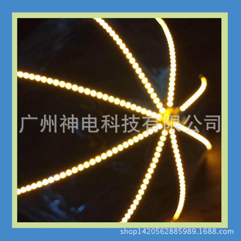 舞台表演LED雨伞 七彩发光雨伞 闪光演出雨伞 夜店LED发光道具