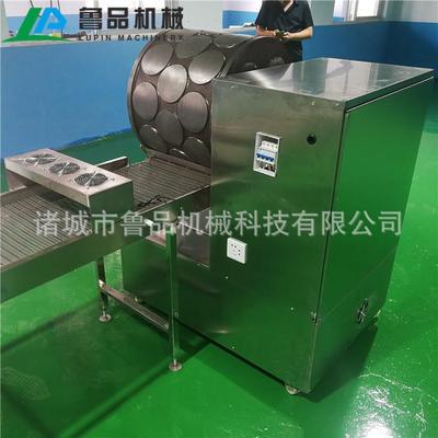 LADYM千层蛋皮机可速冻煎蛋皮机全自动多头摊蛋皮机器千层蛋糕