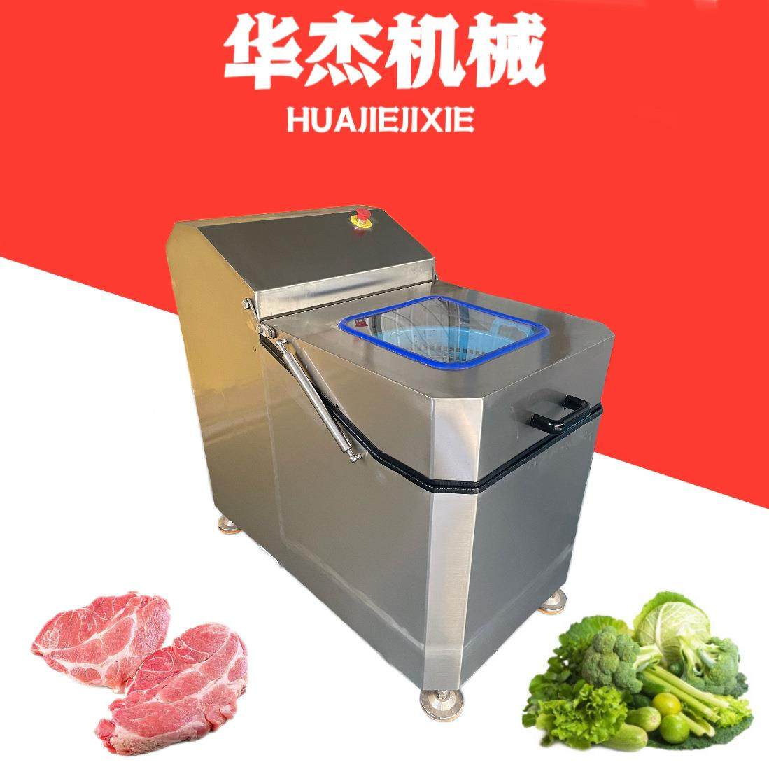 萝卜丝离心式甩水机大白菜馄饨馅肉馅高速变频脱水机,清洗/食品/商业设备,肉制品加工设备,淘宝优惠券,粉丝福利购,淘宝优惠卷