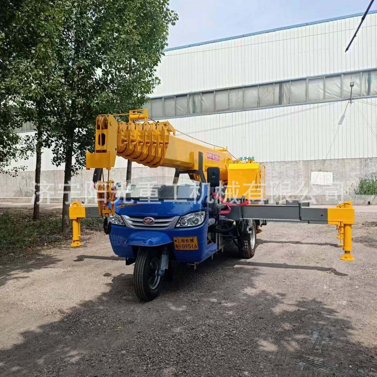 5吨三轮吊车28马力三马子吊农村建房三轮吊车小型液压起重机,搬运/仓储/物流设备,其他起重搬运设备,淘宝优惠券,粉丝福利购,淘宝优惠卷