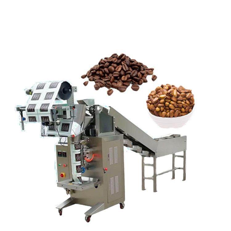 链斗颗粒包装机水饺豆芽香菇肉类自动投料非标定制全自动,办公设备/耗材/相关服务,包装机,淘宝优惠券,粉丝福利购,淘宝优惠卷