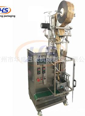 HS240Y1g2g试用装膏霜药膏自动装袋机
