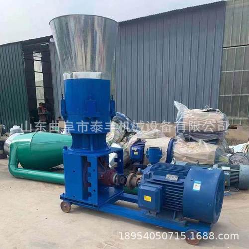 养殖鸡鸭牛羊饲料造粒机玉米秸秆制粒机家用小型饲料颗粒机220v