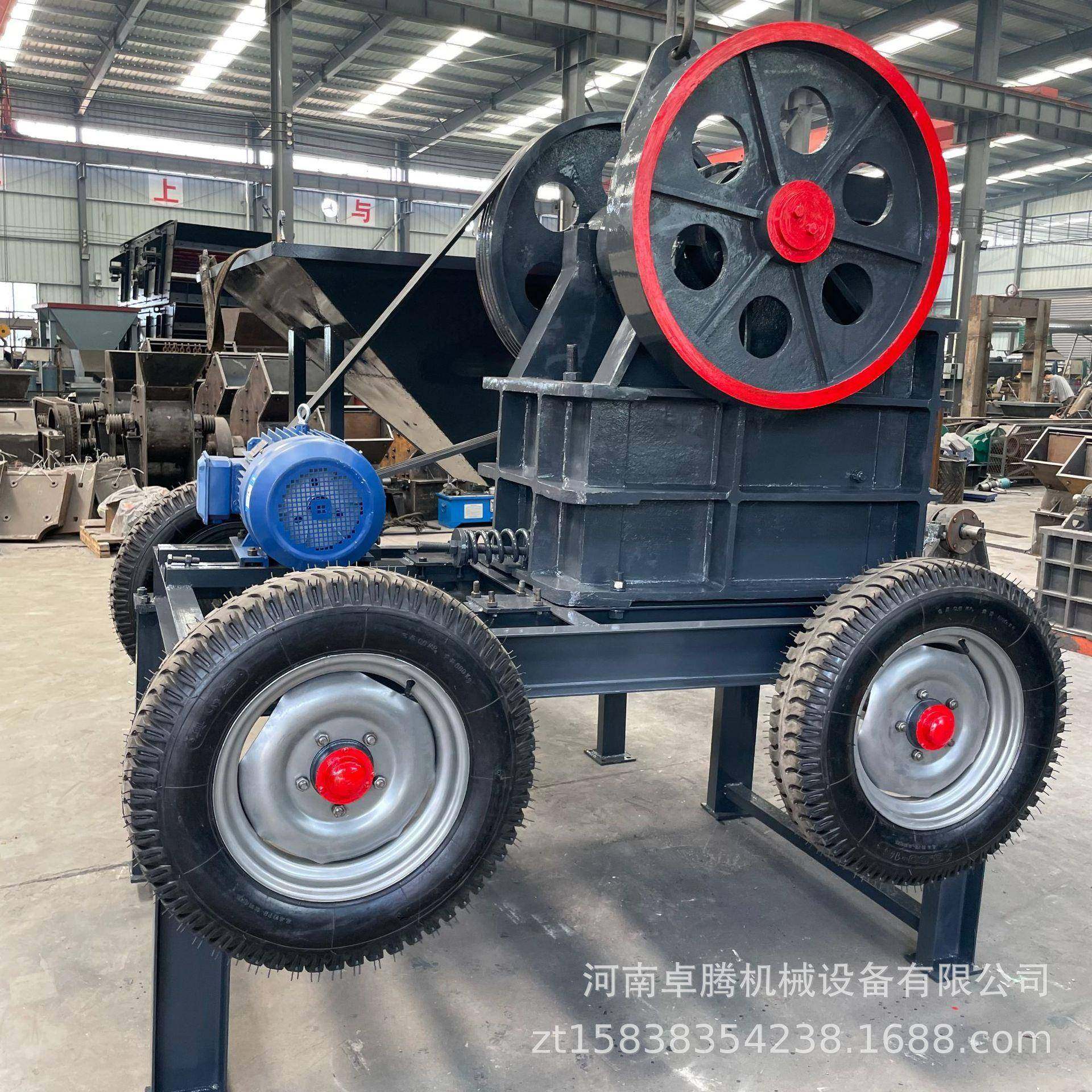 大型辉绿岩碎石鄂式破碎机移动式破碎机加气块玄武石料鄂式破碎机,机械设备,破碎机,淘宝优惠券,粉丝福利购,淘宝优惠卷