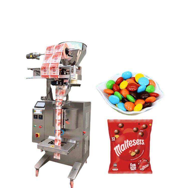 工厂直营背封触摸屏全自动瓜子怪味豆包装机花生米瓜子包装机,办公设备/耗材/相关服务,包装机,淘宝优惠券,粉丝福利购,淘宝优惠卷