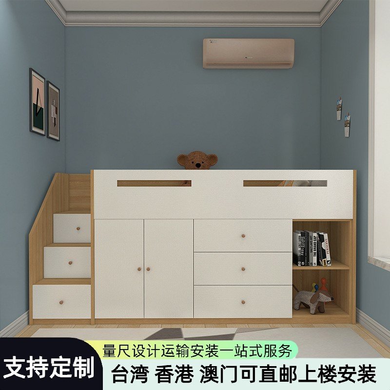实木半高床秘密基地儿童床带护栏小户型多功能床头柜一体省空间储图片