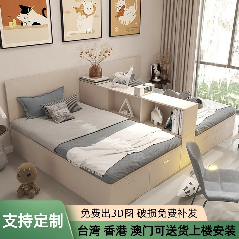 互不干扰双人床一房两床简约儿童床子母床男孩女孩隔断床实木定制