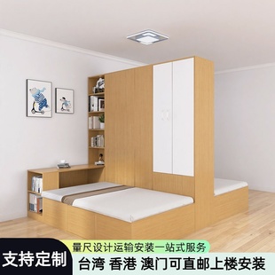 双人互不打扰床卧室家俱组合套装小卧室床衣柜一体隔断床箱式储物