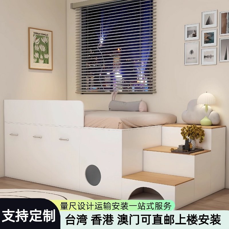 小户型高箱床省空间床桌一体套装组合卧室半高床多功能儿童床储物