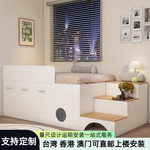 小户型高箱床省空间床桌一体套装组合卧室半高床多功能儿童床储物