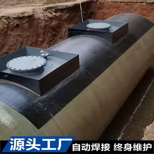 SF双层油罐s/f玻璃钢碳钢防爆储油罐国标可开增值票