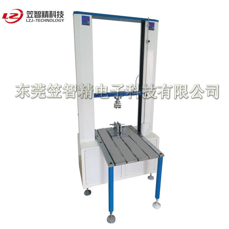 广东自行车轮圈测试机自行车测试机自行车万能材料试验机